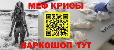 гидра Нягань