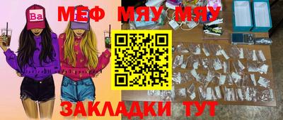 кокаин VHQ Обь