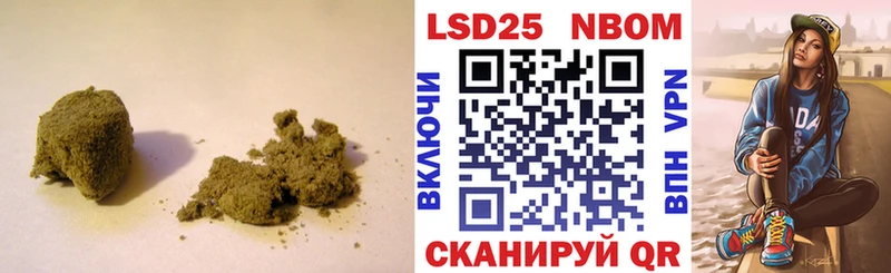 LSD-25 экстази кислота  KRAKEN рабочий сайт  Липецк  закладки 