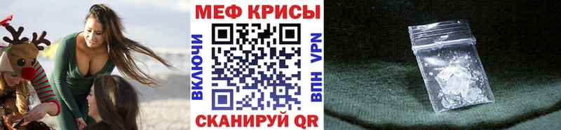 сколько стоит  Липецк  МЯУ-МЯУ мяу мяу 