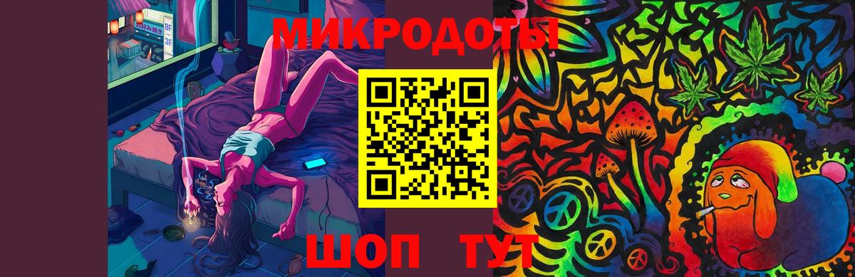 Липецк  Псилоцибиновые грибы мицелий  Вход с VPN  наркота  Галлюциногенные грибы Psilocybine cubensis 