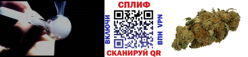 Марихуана VHQ  купить наркоту  Липецк 